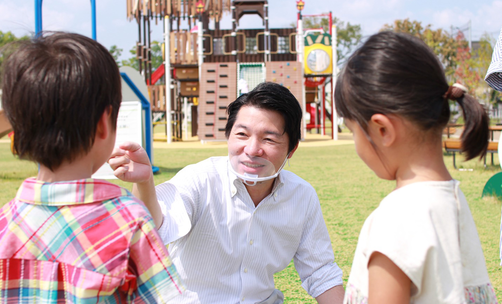 子育て世代との懇談